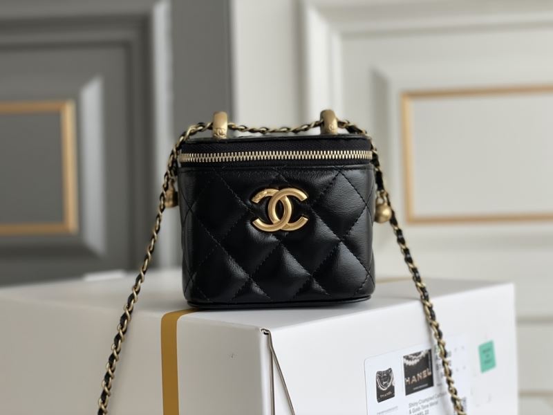 Chanel Cosmetic Bags